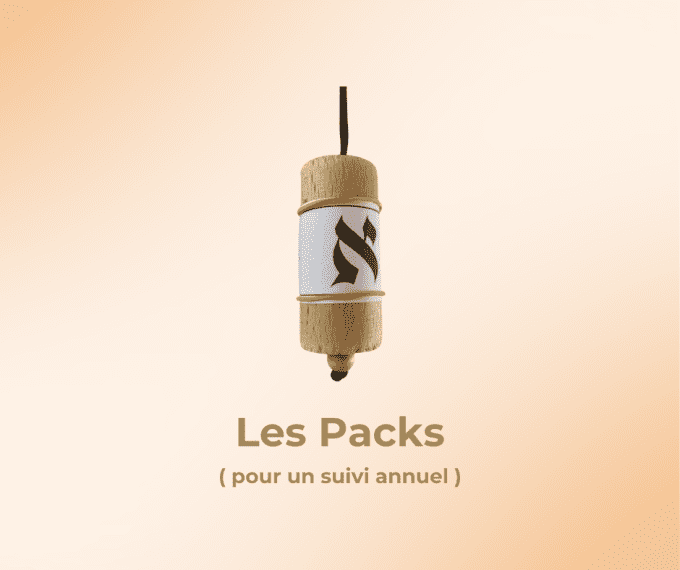 Les Packs (soins)